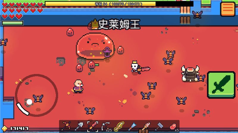 浮岛物语最新版2023官网版