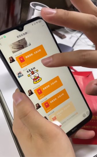 欢乐红包群app下载_欢乐红包群app下载手机版