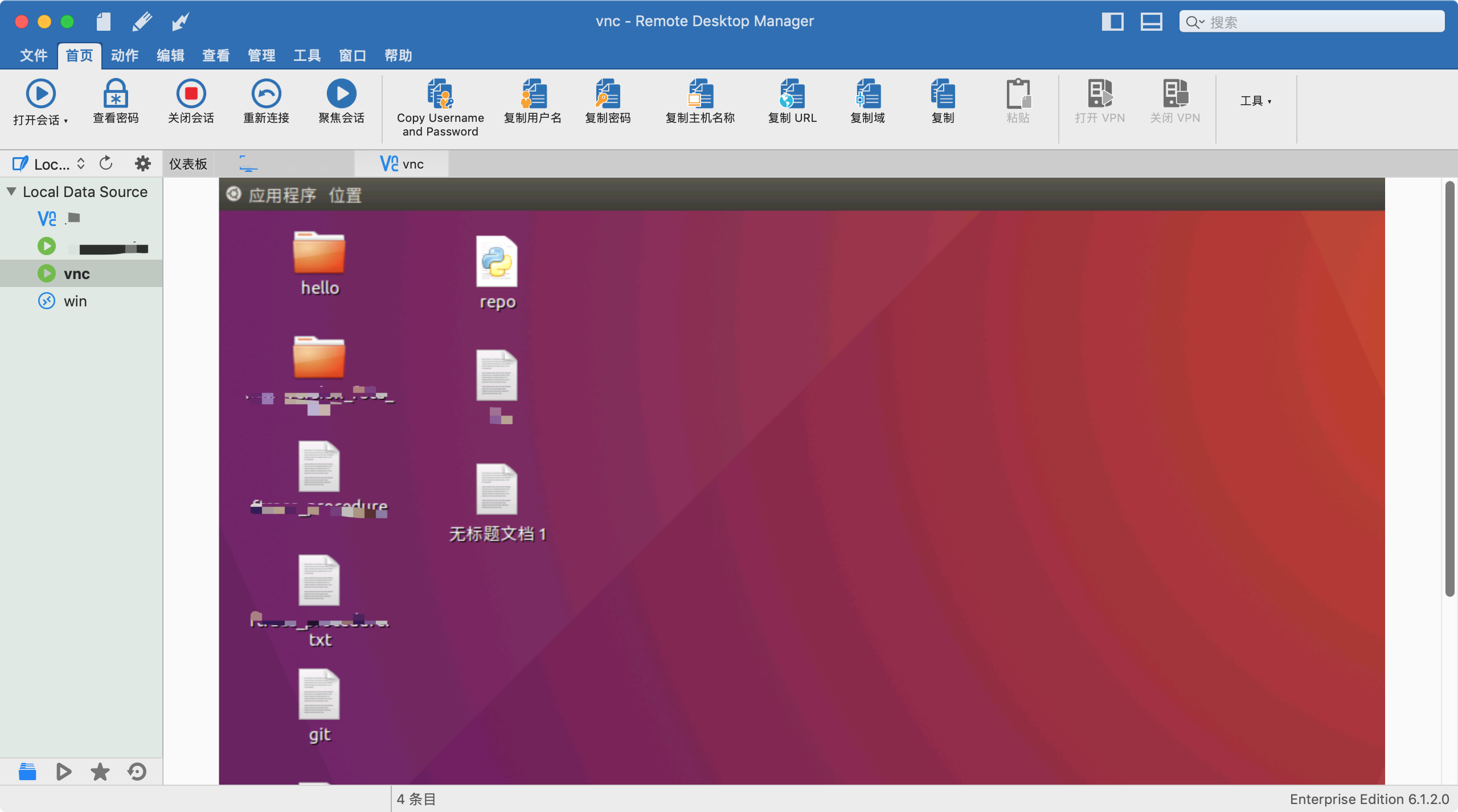 卸载的软件怎么恢复_ubuntu 如何卸载xubuntu_卸载xubuntu桌面