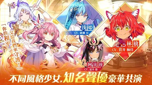 少女平和