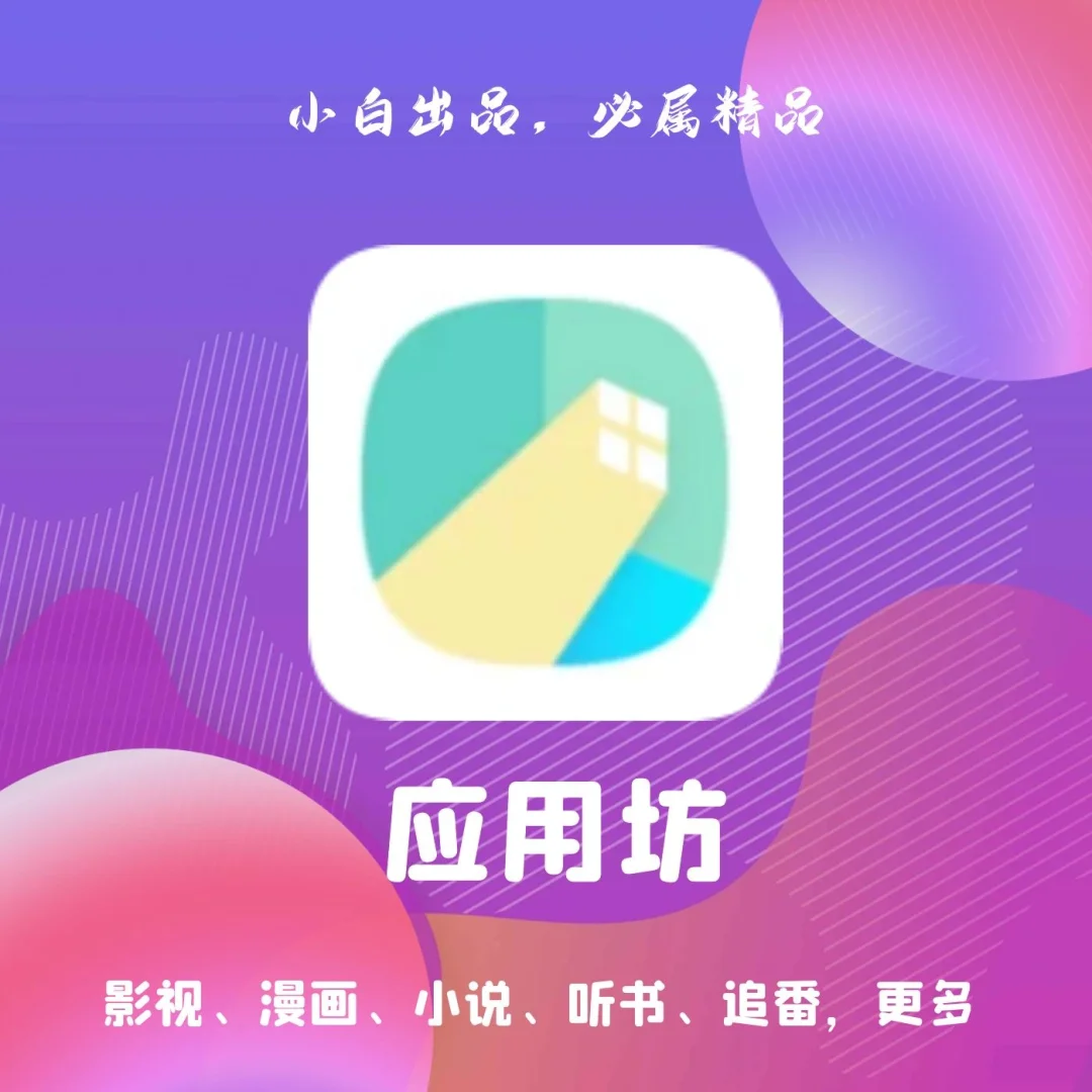 模板售卖_模板授权书_shopnc模板