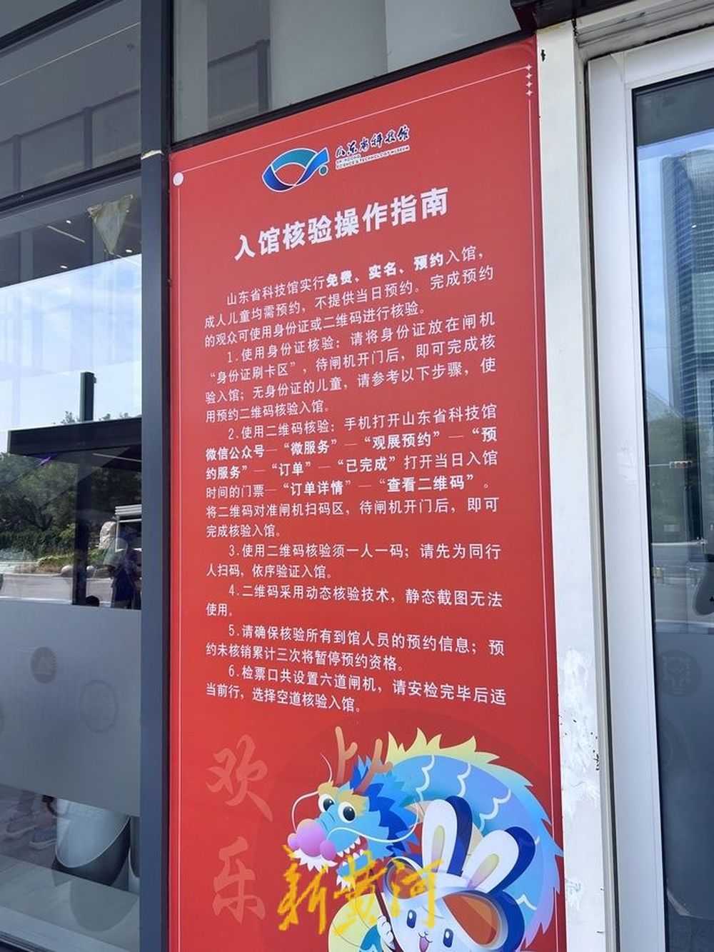 60岁老人身份证号大全_老年人身份证号码_老人身份证号大全实名认证