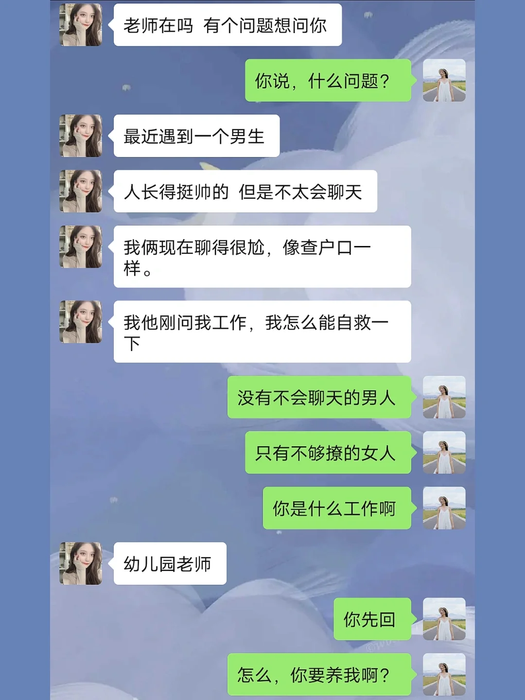 网上如何查询户口性质_户口性质查网上怎么查_网上查户口性质