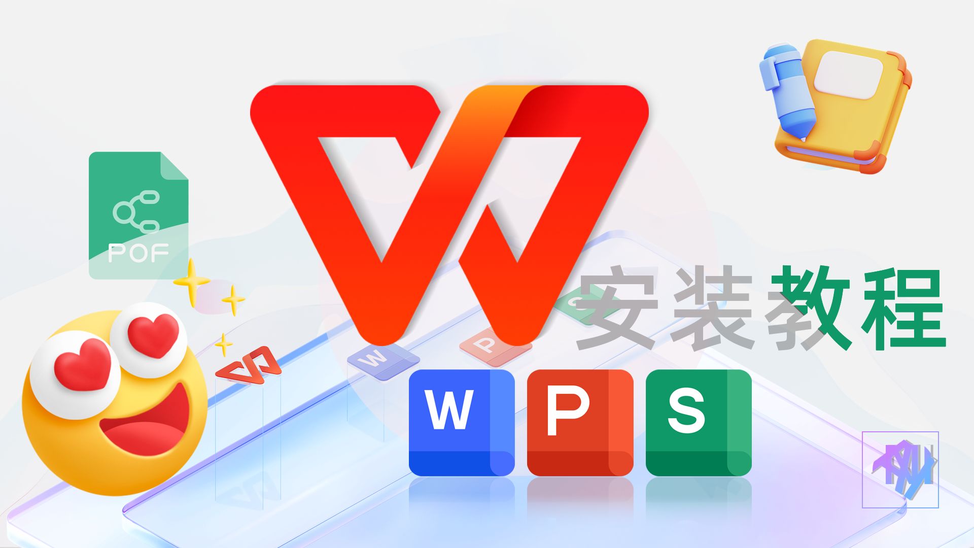 portableapps wps_portableapps wps_portableapps wps