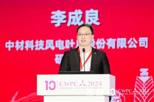 风电机组电控系统组成_风电电控系统_风电控制器电路图