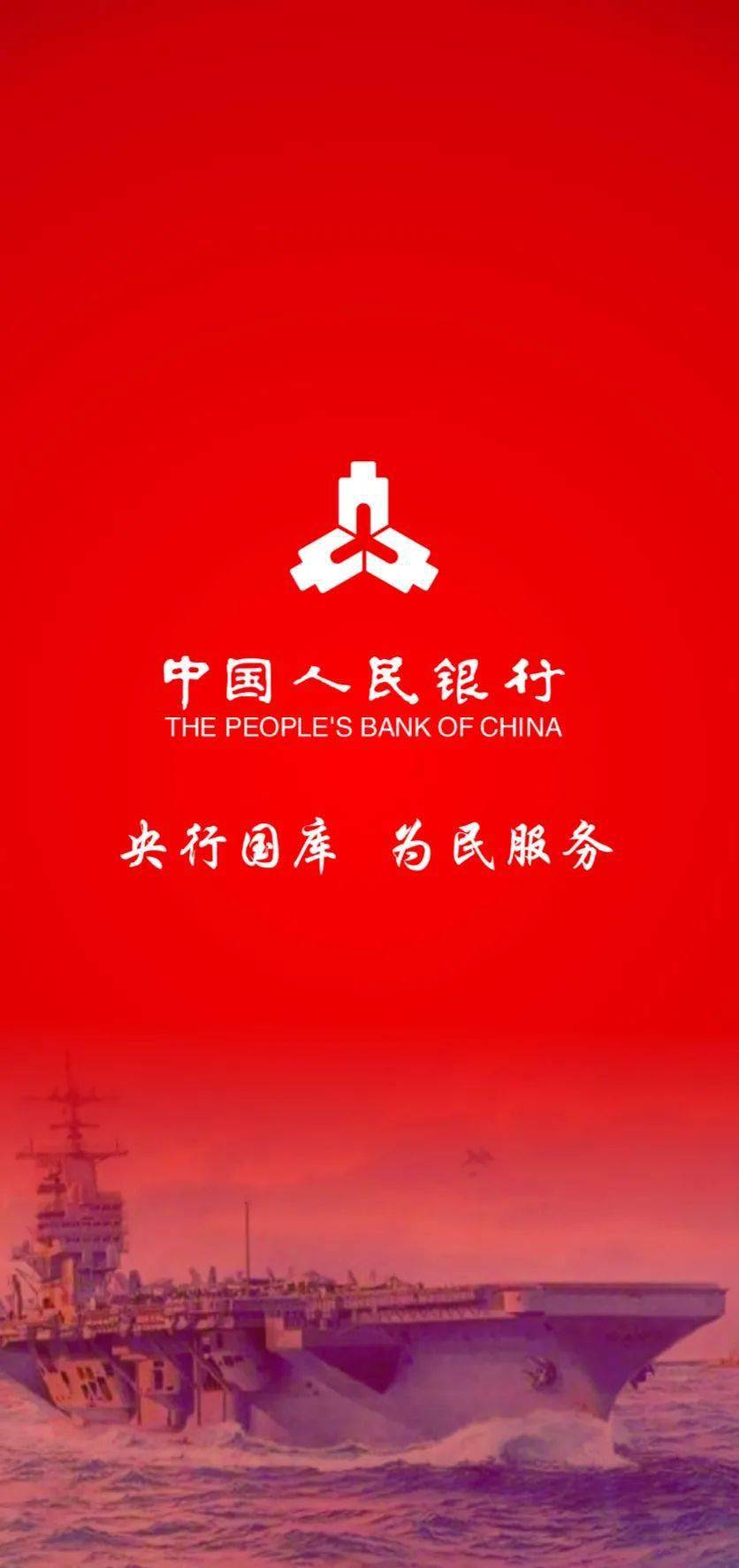 银行监控报警系统培训_银行监控中心培训_银行报警监控联网中心总结