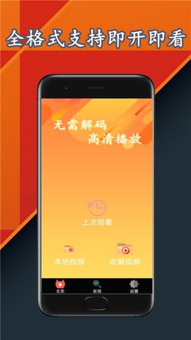 mapinfo16中文_中文资源库官网_中文官网资源