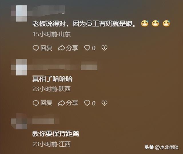 定位数据无效_无法定位43_无法定位数据459