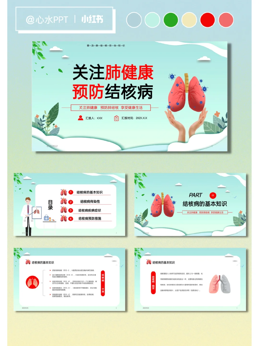 肺结核是严重的病吗_肺结核严重是什么病_肺病结核严重是肺结核吗