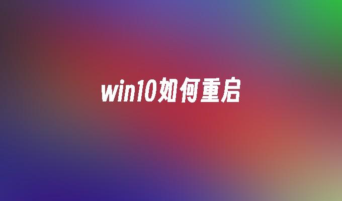 升级windows7正版_windows7怎么升级10_升级windows7要花钱嘛