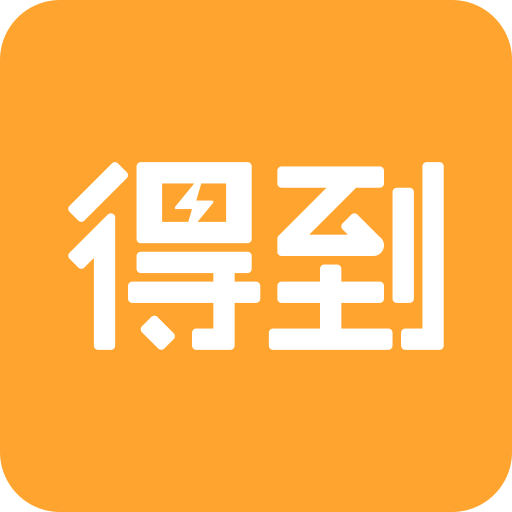 安卓最新版本下载市场怎么下载_下载安卓市场最新版本_安卓市场最新正版