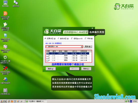 xp系统升级win10教程_如何升级xp_如何升级windowsxp