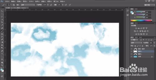 Adobe Photoshop CS6制作蓝天白云