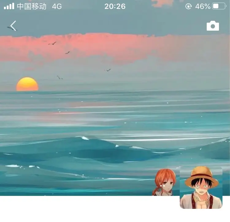 微信有访问_微信访问别人会有记录吗_cmseasy 微信可访问吗