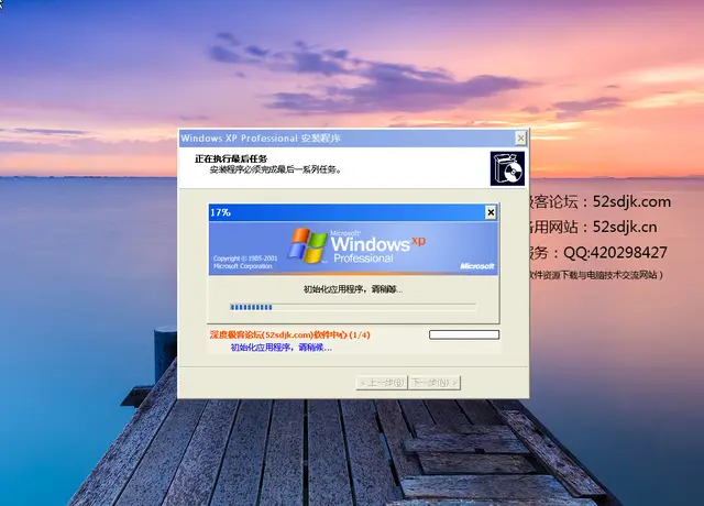 补丁数量_windows xp sp3 连接数补丁_win10补丁无法连接打印机