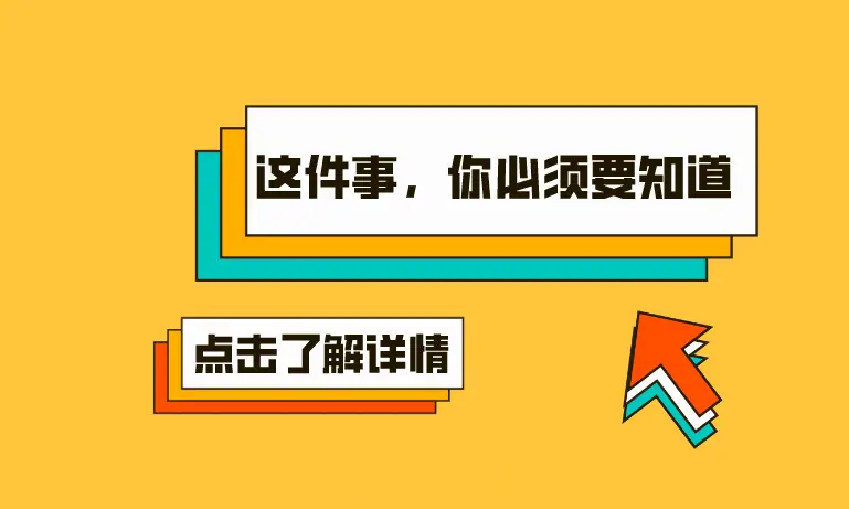 遗失声明证件_免费身份证挂失声明_身份证挂失遗失声明网可靠吗