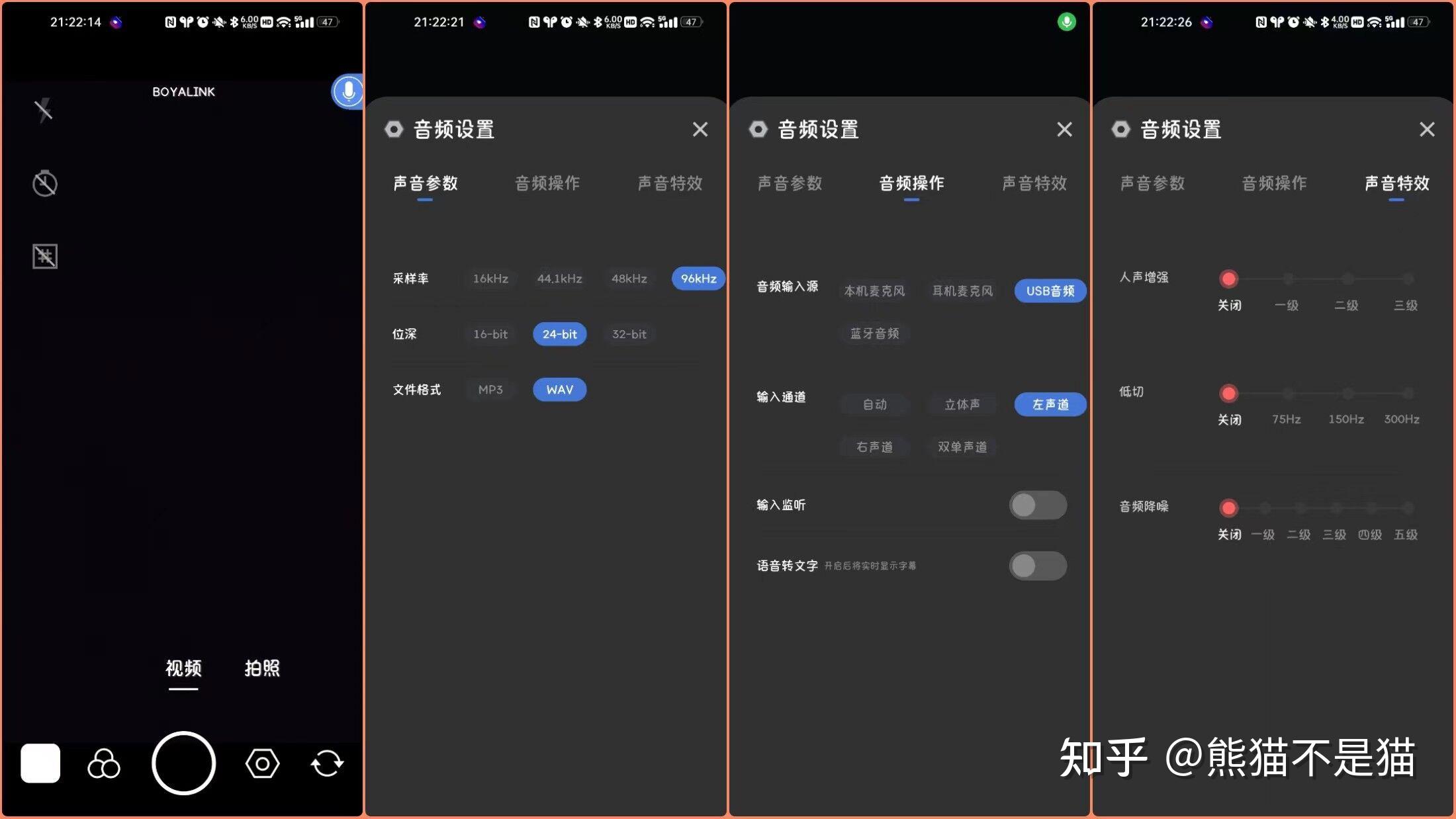 麦克风怎么连接音响_麦克风音响连接线_麦克风音响怎么连