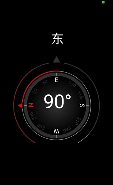 测量工具功能手机怎么用_手机中的测量工具_手机多功能测量工具