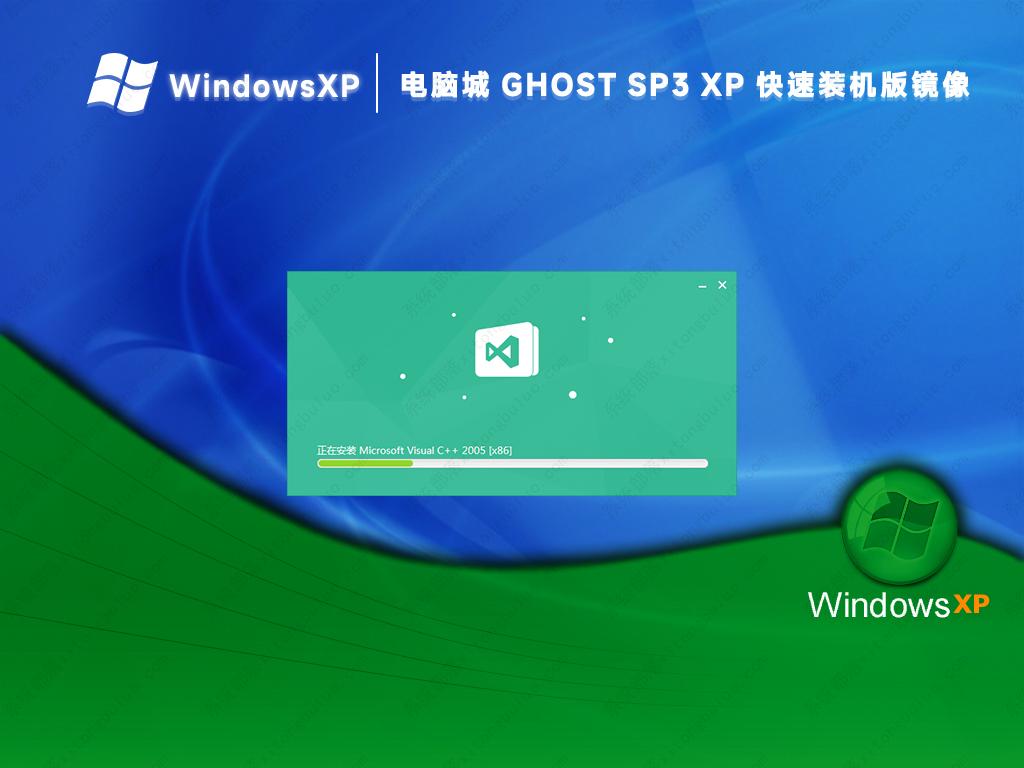 windows xp sp3 连接数补丁_补丁服务器设置_win10补丁无法连接打印机