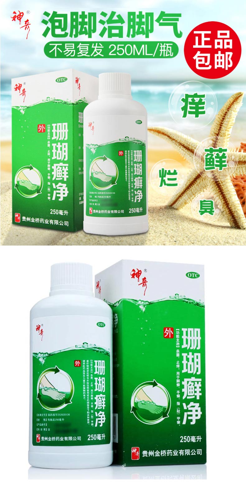 super recovery怎么样_super recovery怎么样_super recovery怎么样