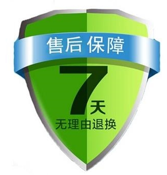 ldap是什么_ldap是什么_ldap是什么