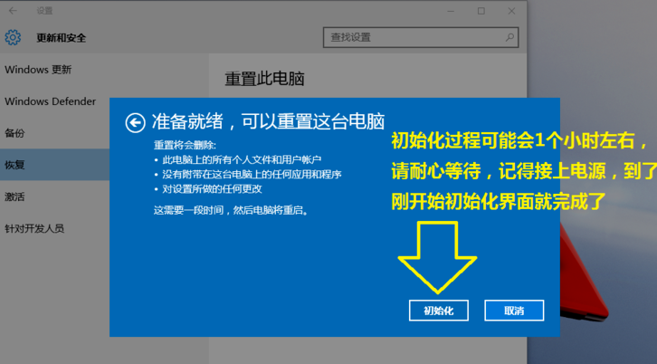 xp电脑一键还原怎么操作步骤_电脑怎么一键还原xp_电脑一键还原怎么操作步骤xp