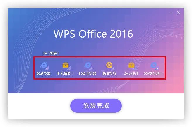 打开电脑软件打不开怎么办_电脑什么软件都打不开怎么办啊_电脑的软件打开