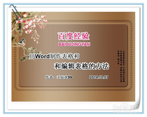 win764位能装32位office吗_win764位能装32位office吗_win764位能装32位office吗