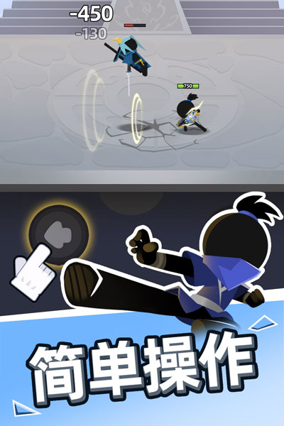 我比武特牛终极版