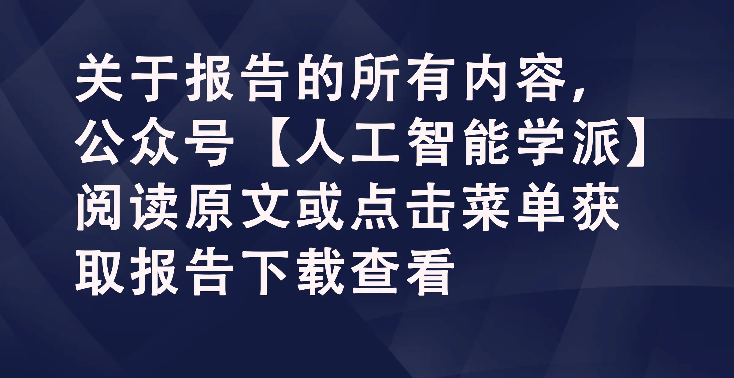 dllhost是什么进程_遗忘的进程是_遗忘曲线表明遗忘的进程是