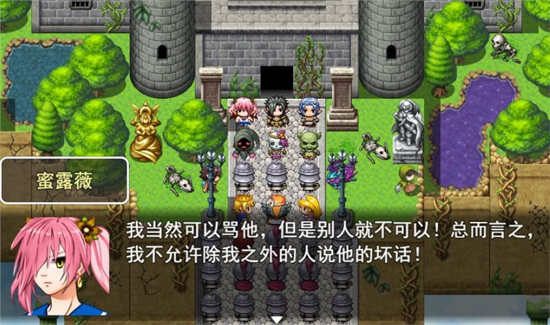 银仙神殿下载-银仙神殿