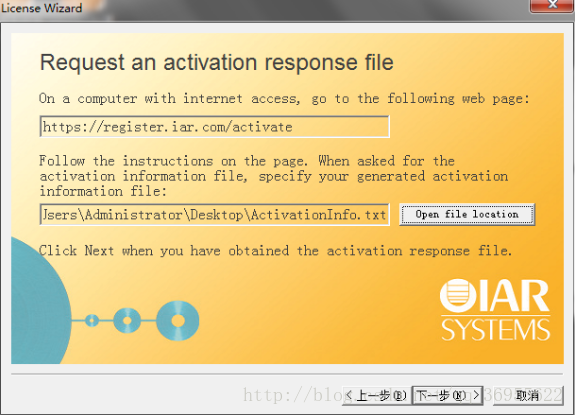 教程视频怎么制作方法_教程的英文_win7 activation v17教程