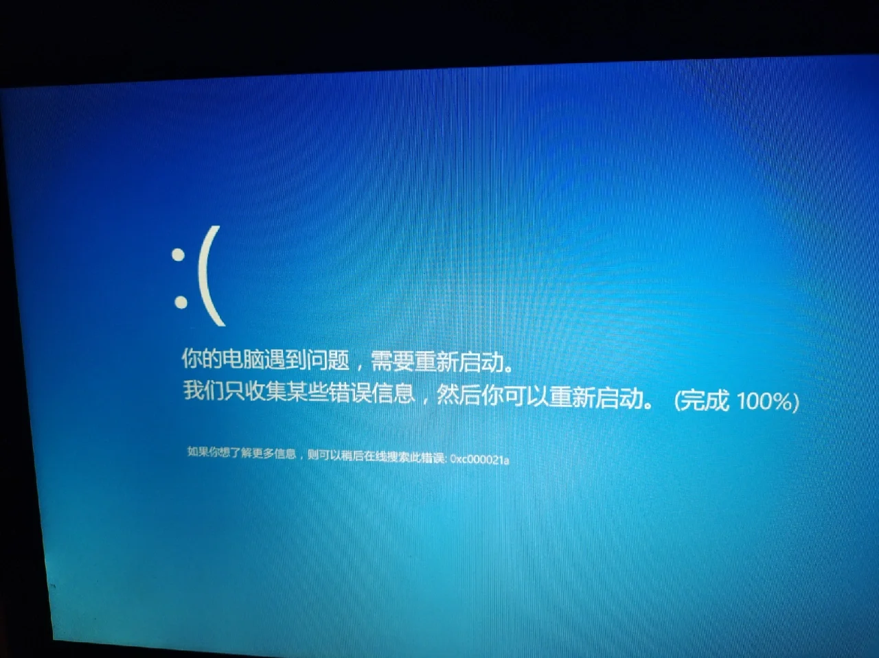 电脑进水后d盘没了_电脑进水后硬盘里的资料怎么办_电脑进水后只剩c盘