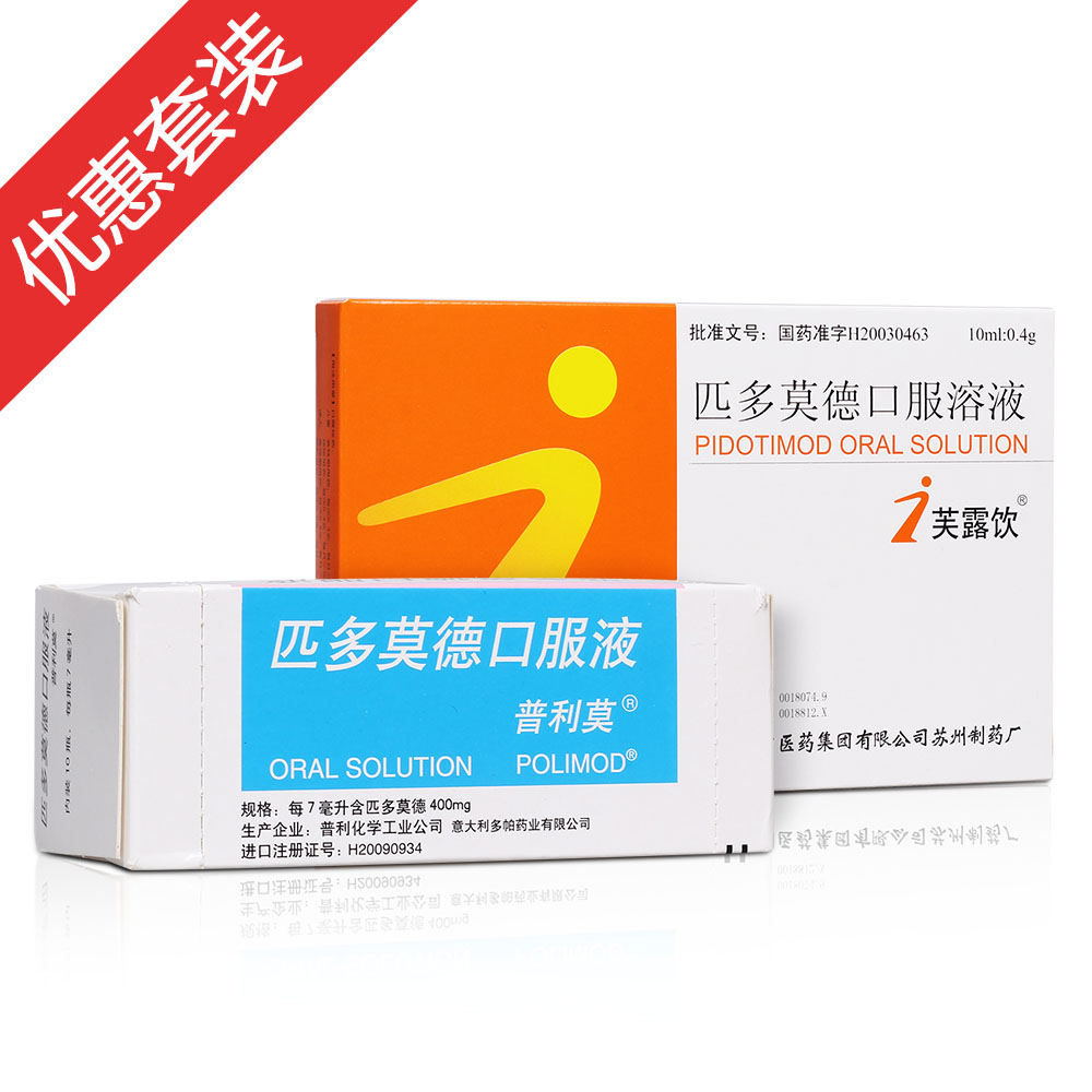 呼吸道合胞病毒/分离和提纯_分离出病毒毒株意味着什么_呼吸道合胞病毒培养