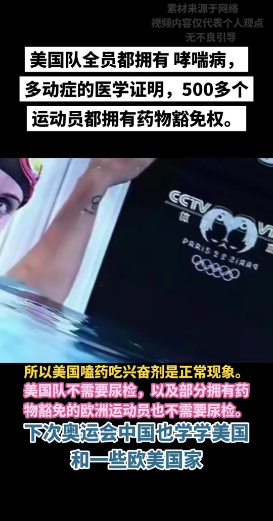 哪些运动员有哮喘_哮喘运动后会加重吗_哮喘运动后症状是什么