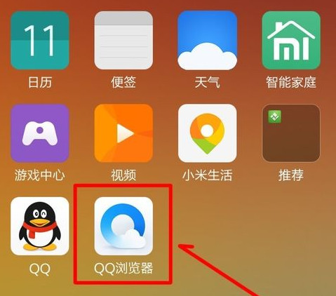 qq 无法定位序数313_无法定位序数12384_无法定位序数321