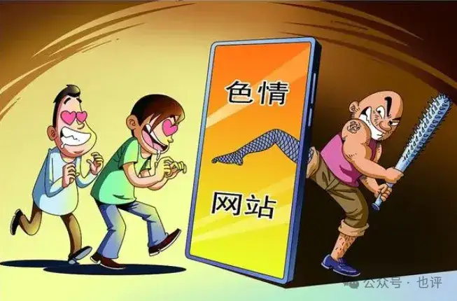 身份证网上查询_我的网上身份证查询_网上查询身份证信息