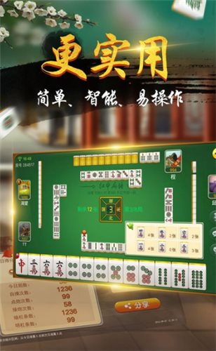 5376棋牌官网游戏