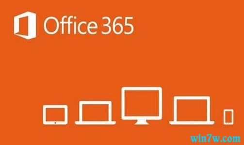 密钥激活office_office365激活密钥_密钥激活office2010