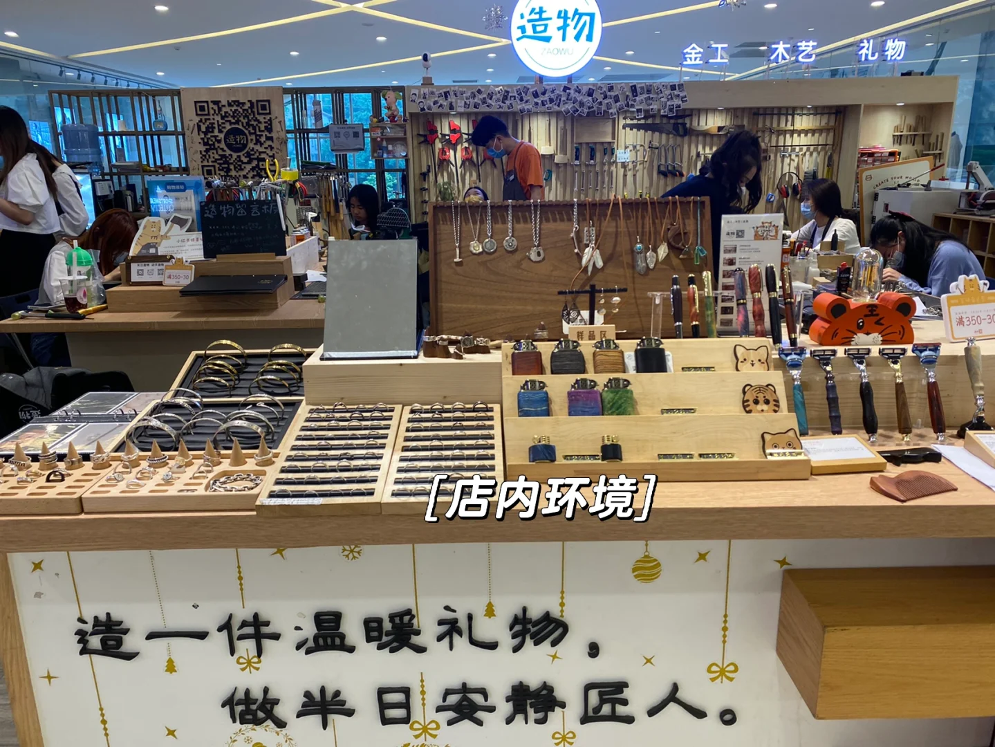 硬盘分区魔术师_分区硬盘魔法工具怎么用_硬盘分区魔法工具