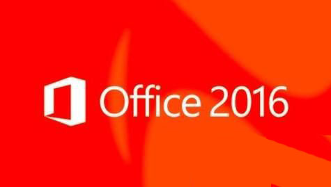 office365激活密钥_密钥激活office_密钥激活office2010