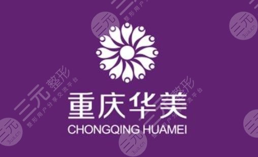 朝阳市消化内科哪家医院好_朝阳医院消化内科好吗_朝阳消化病医院