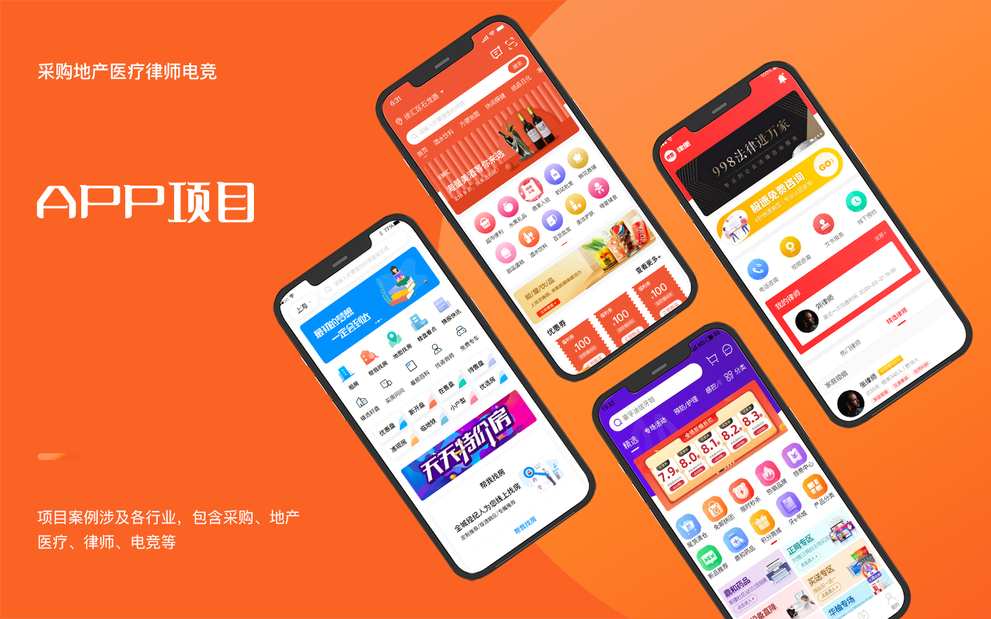 微信商城系统 支付_微信支付商户平台app_微信商圈支付