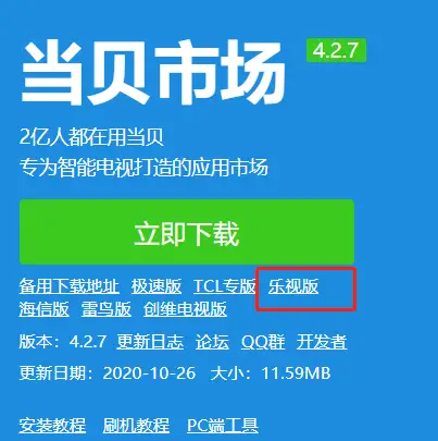 应用技术大学_3s技术的应用_应用技术学院是什么学校