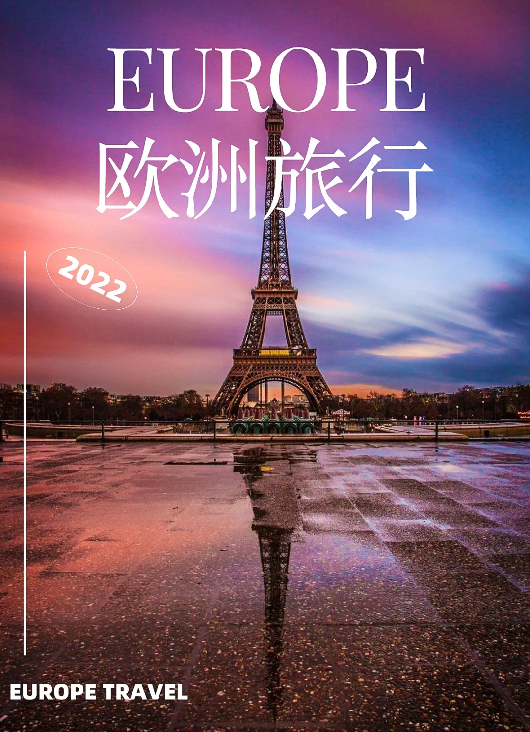 山东智科建筑工程有限公司_山东智汇云建筑信息科技有限公司_山东智慧科技馆