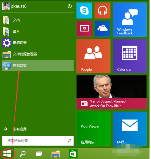 win8装完多大_win8.1安装后有多大_小米盒子越狱后升级