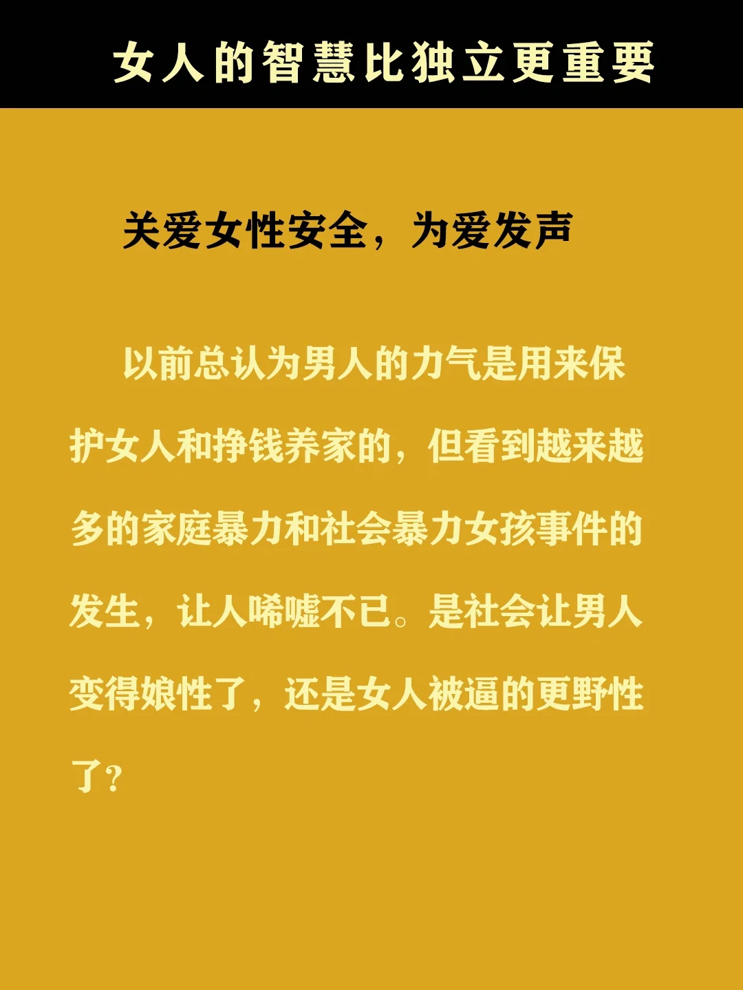 视频期限监控保存多久_视频期限监控保存多长时间_监控视频保存期限