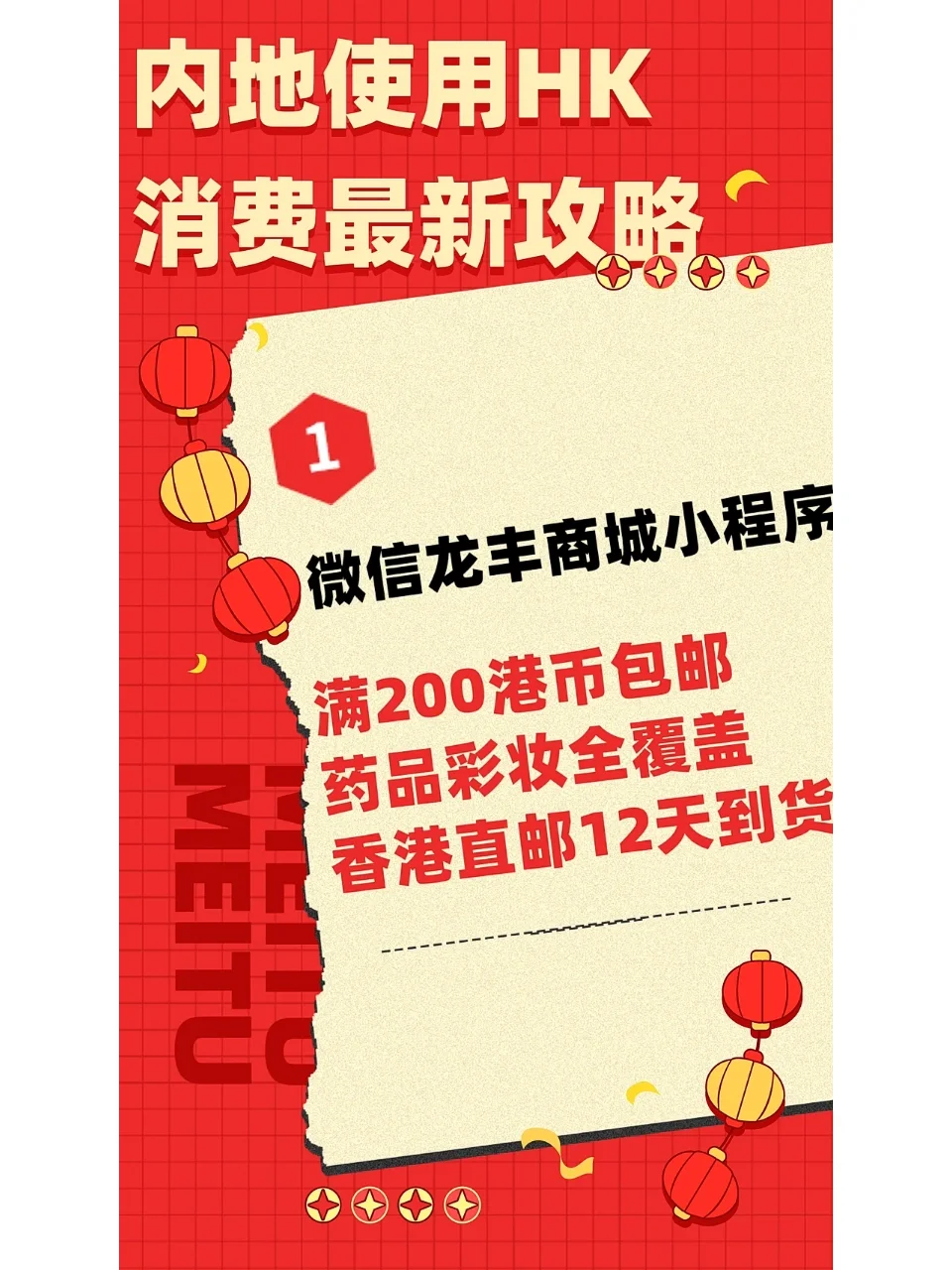 微信源码是什么意思_java微信商城源码_源码商城模板