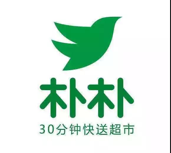 响应模版_ecshop响应式模板下载_响应式模板是什么意思