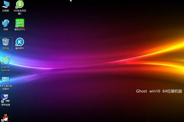 deepin分区方案_linux uefi分区方案_512g固态硬盘最佳分区方案